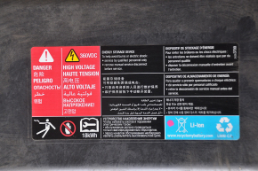 Battery VVB assembly Chevrolet Volt 16- 18.4 kW 105k