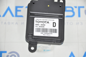 Lexus GS300 GS350 GS450h 06-11 Passenger Presence Sensor (USA)