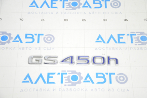 Emblem inscription GS450h trunk lid Lexus GS450h 06-11