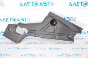 Underbody protection rear right Ford Fusion mk5 13-20 AWD