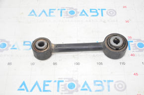 Rear Right Vertical Control Arm Ford Fusion mk5 13-20 AWD