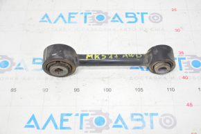Rear Right Vertical Control Arm Ford Fusion mk5 13-20 AWD