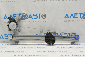 Window lifter with motor front left Subaru Forester 14-16 SJ 2 pins