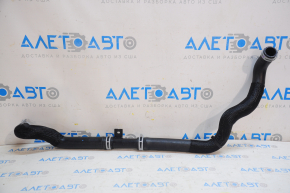 Cooling pipe lower Nissan Maxima A36 16-23
