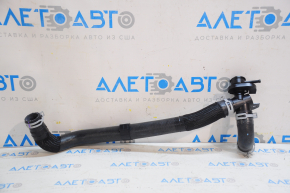Upper cooling pipe Nissan Maxima A36 16-23