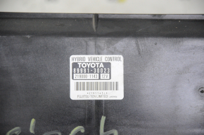 HYBRID VEHICLE CONTROL MODULE Lexus GS450h 06-07