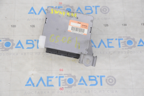 Sway Bar Control Computer Module Lexus GS450h 06-07