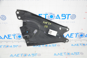 Front subframe bracket right Subaru Forester 19-24 SK large