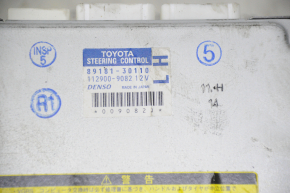 HYBRID STEERING CONTROL COMPUTER MODULE Lexus GS450h 06-07