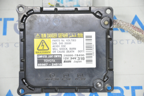 Ignition unit right Lexus GS300 GS350 GS430 GS450h 06-11