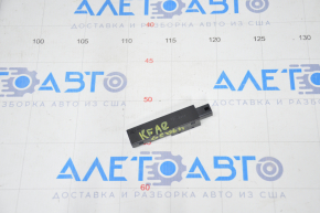 Antenna Keyless Lexus GS300 GS350 GS430 GS450h 06-11