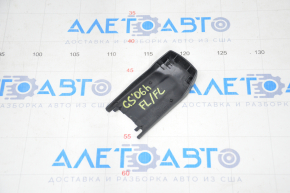 Driver's seat runner trim front left Lexus GS300 GS350 GS430 GS450h 06-09
