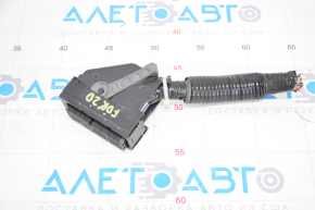 Chip for ECU block engine computer Subaru Forester 19-24 SK large