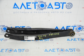 The lower rear left transverse control arm of the Subaru Forester 19-24 SK is dented, with microcracks.