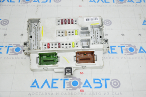 Body Control Module Jeep Cherokee KL 14-15