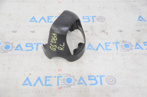 Rear Left Strut Mount Cover Lexus GS300 GS350 GS430 GS450h 06-11