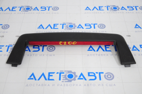 Brake light Chrysler 200 15-17 scratches