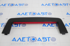 Brake light Chrysler 200 15-17 scratches