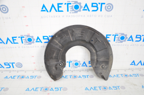 Brake Disc Cover Front Left Tesla Model S 12-20 AWD