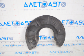 Brake Disc Cover Front Right Tesla Model S 12-20 AWD