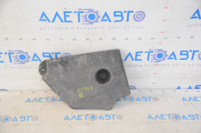 Differential guard left Lexus GS450h 06-11