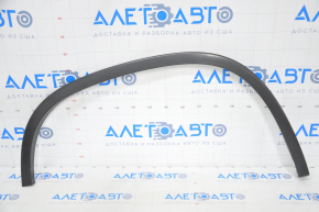 Rear right wing arch trim VW Tiguan 09-18 scratches, broken fasteners