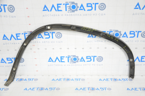 Rear right wing arch trim VW Tiguan 09-18 scratches, broken fasteners