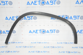 Rear left wing arch trim VW Tiguan 09-18 scratches, broken mount