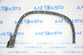 Front left wing arch trim VW Tiguan 09-18 scratches, broken fasteners