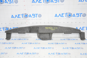 VW Tiguan 09-18 rear bumper absorber broken