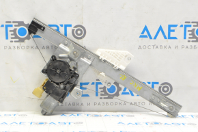 Rear left window regulator with motor for Lincoln MKC 15-19