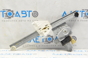 Rear left window regulator with motor for Lincoln MKC 15-19