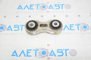 Rear Left Vertical Arm Tesla Model S 12-20 Bone PERF PLUS Torn Silent