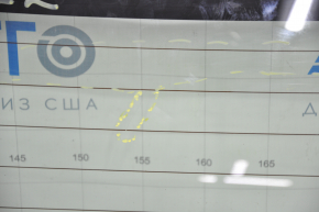 Rear glass of the trunk door Toyota Prius V 12-17 scratches, one heating track is broken