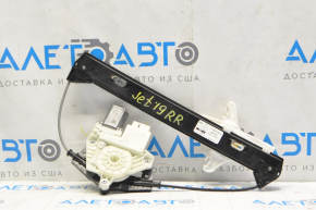Rear right window lift with motor for VW Jetta 19-24