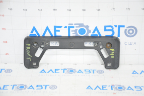 Front Bumper License Plate Frame Toyota Prius V 12-14