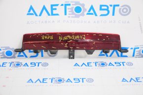 Brake light Jeep Compass 17-24 scratches