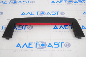 Brake light Chrysler 200 15-17 scratches