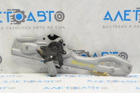 Rear left window lifter with motor for Chevrolet Malibu 16-23