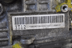 Automatic transmission complete VW Tiguan 09-17 FWD AQ450 MYY 6 speed 95k
