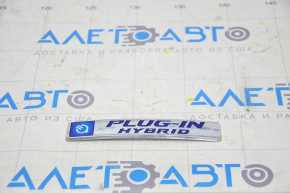 Emblem inscription Plug-In Hybrid trunk lid Honda Clarity 18-21 usa