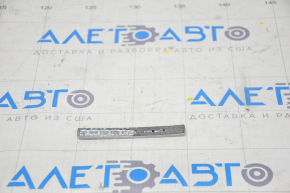 Emblem inscription Touring trunk lid Honda Clarity 18-21 usa