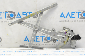 Window lifter with motor rear left Nissan Sentra 13-15