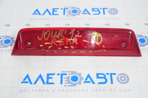Stop light Dodge Journey 11-20 scratches