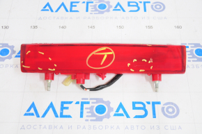 Brake light Subaru Outback 15-19 scratches