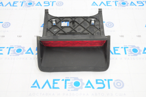 Dodge Challenger 09-23 Brake Light Scratches