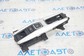 Honda Clarity 18-19 usa gear shifter button worn out