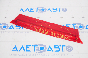 Brake light Lincoln MKC 15-19 scratches