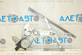 Mitsubishi Outlander 14-22 rear right window lifter with motor