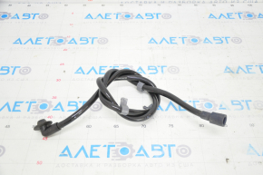 Panoramic drain tube rear right Tesla Model S 12-20